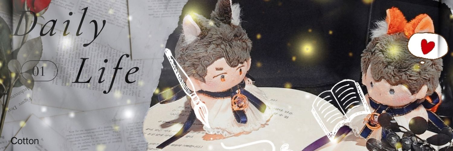 uuxx000's profile banner image