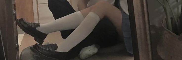 patiska banner