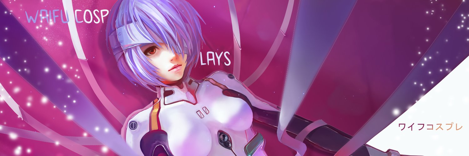 ワイフコスプレ ✨ banner