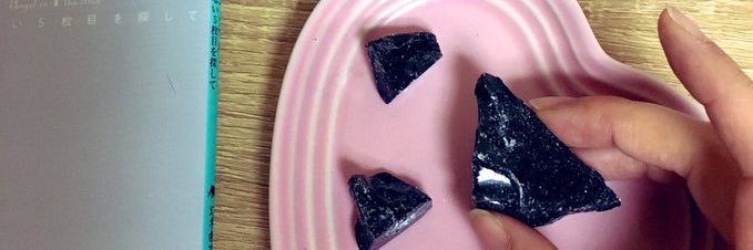 sham_rock_'s profile banner image