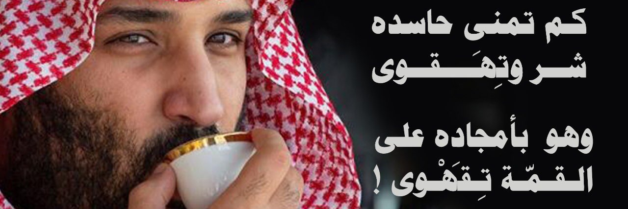 HSHGKSA's profile banner image