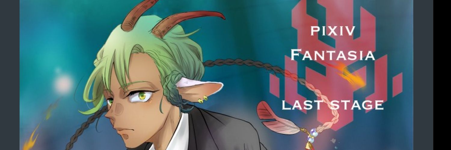 chiroljya's profile banner image