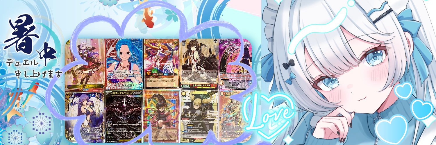 _yetsu's profile banner image