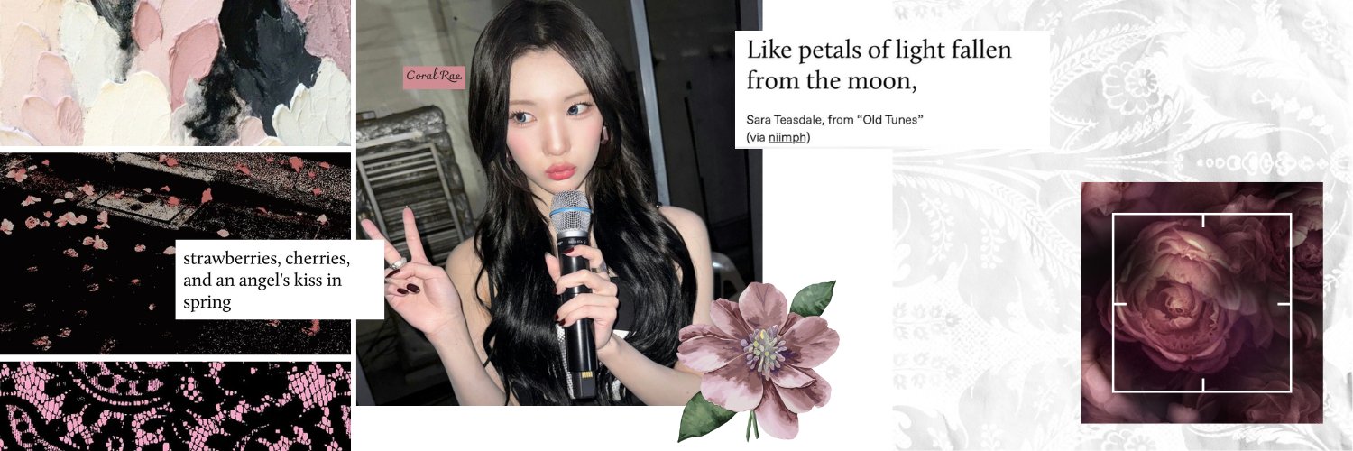 𝘊𝘰𝘳𝘢𝘭, 김. banner