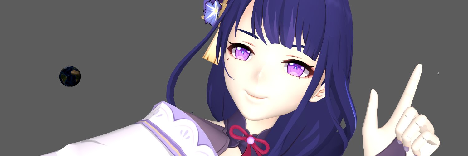 GoToAnimation banner