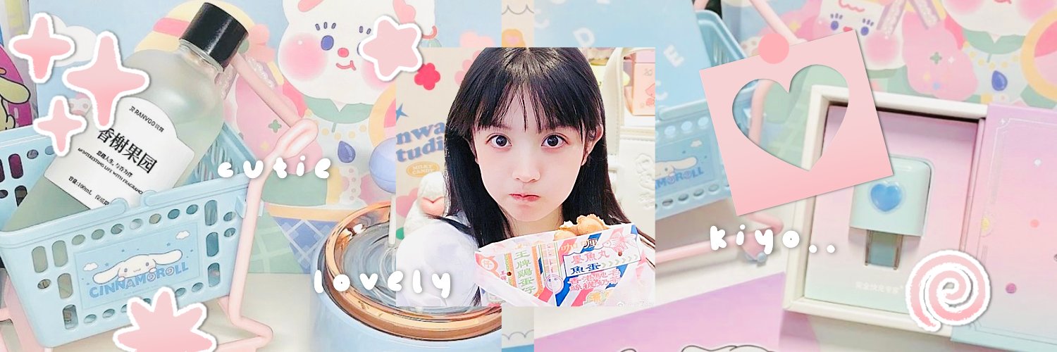 kiyo, opeen! order ke wa di bio banner