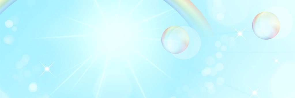 eternalwell＊永井津記夫 NAGAI Tsugio banner