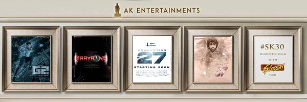 AK Entertainments Profile Banner