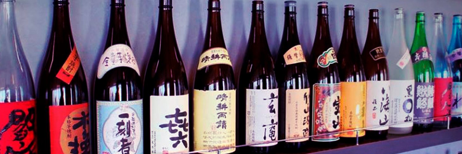 SakeClubMx's profile banner image
