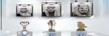 سالم المزاعل banner