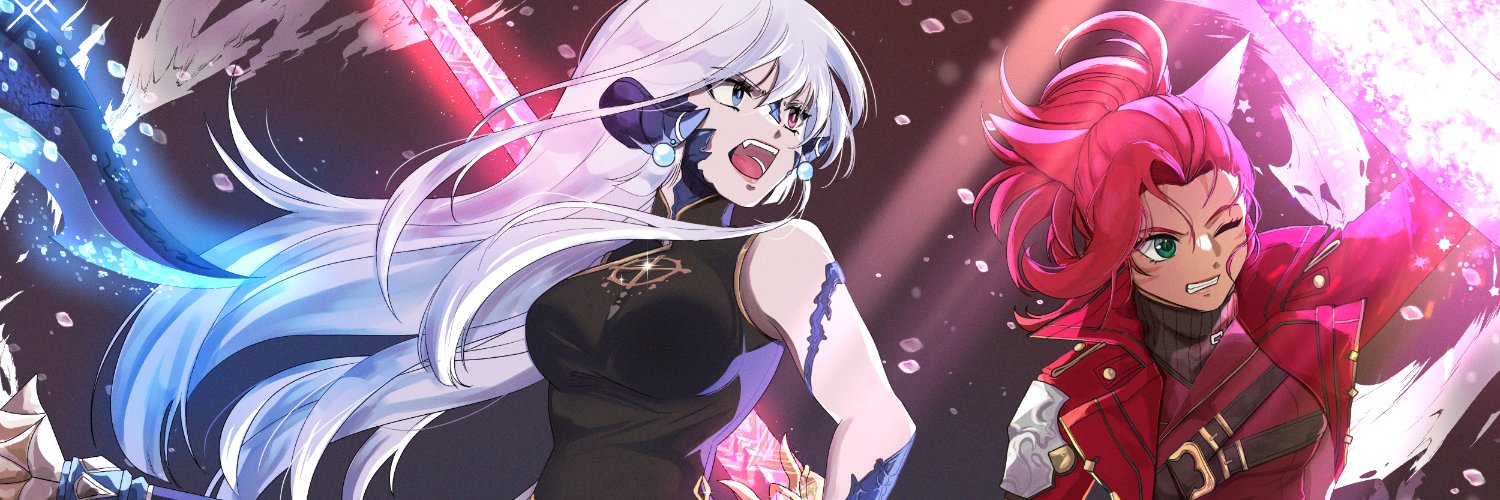 Sonia banner