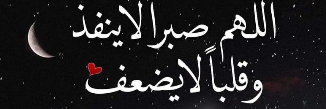 samg_44's profile banner image