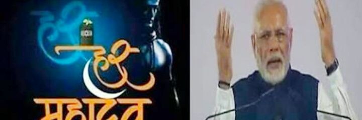 AMNAPANDEY's profile banner image