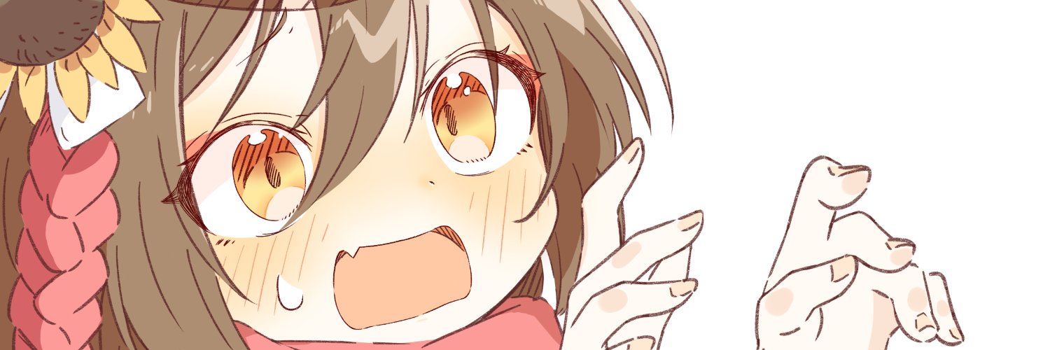 Laryllaru's profile banner image