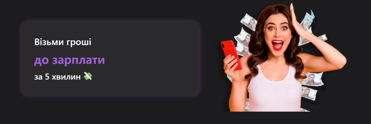 dengidozp's profile banner image
