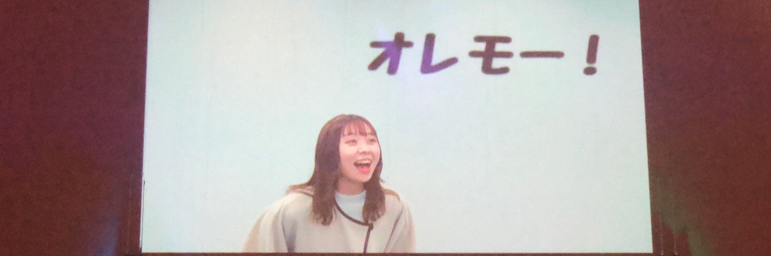 hamitan2017's profile banner image