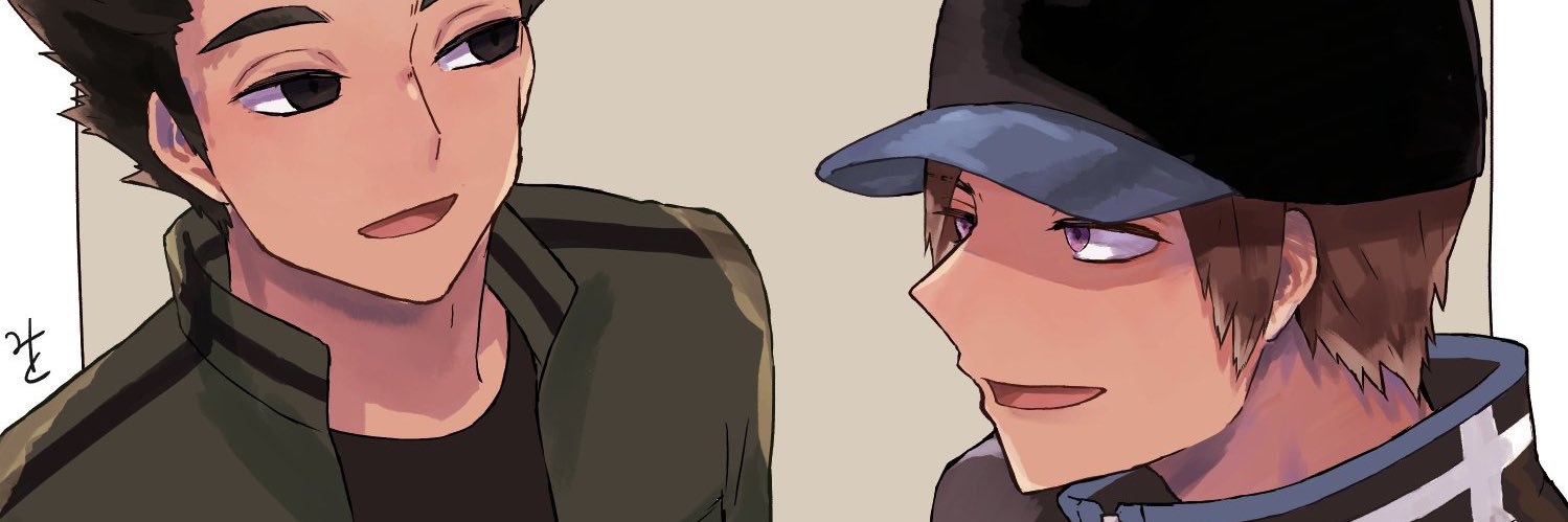 みと banner