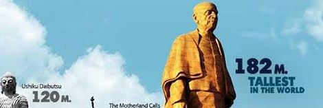 सुनिल चंदेल's banner