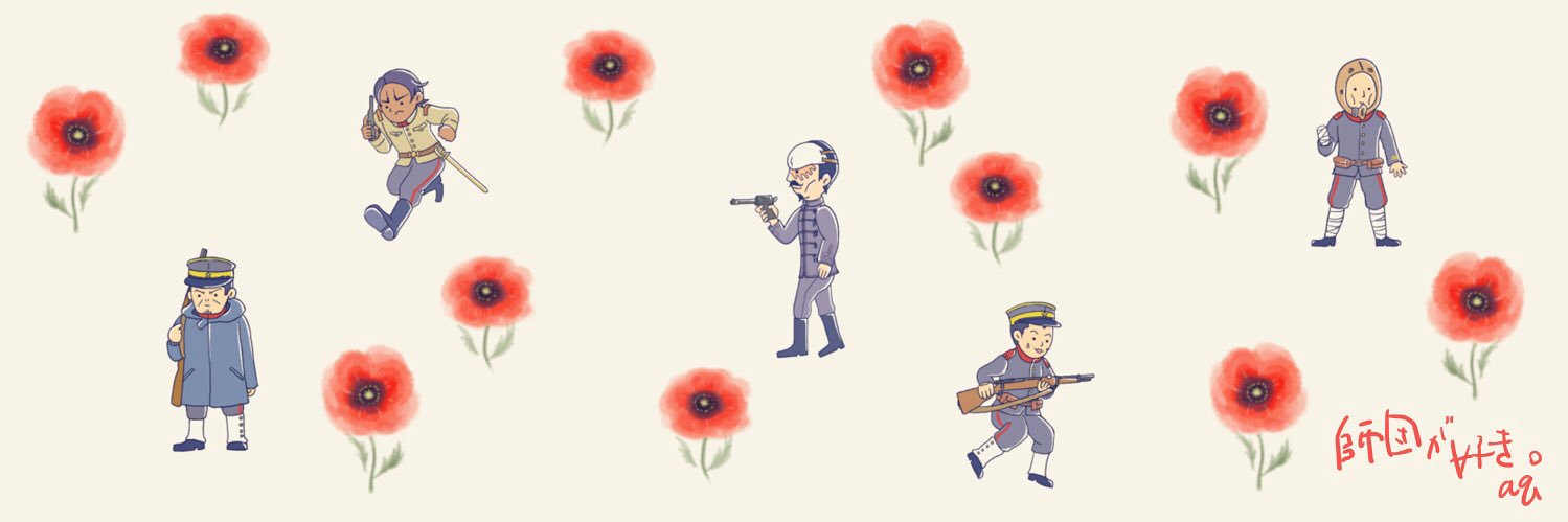 芥♨️'s banner