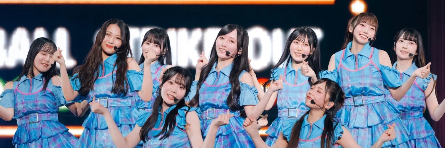 sca_hope's profile banner image