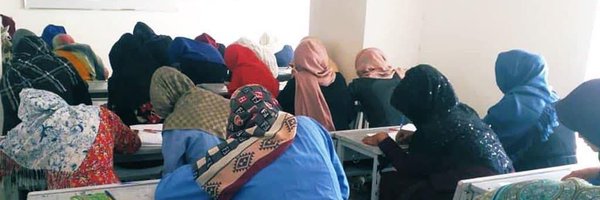 AtaeiMaryam70 Profile Banner