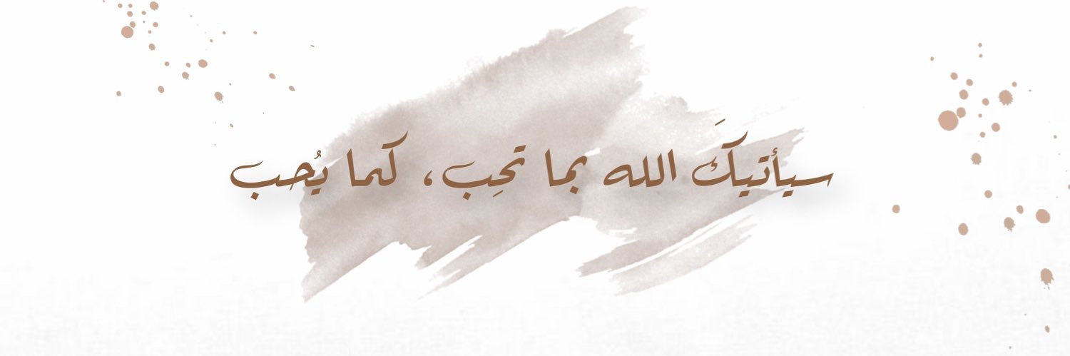 444Mano's profile banner image