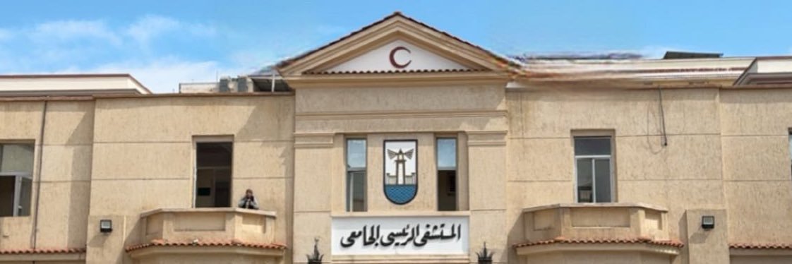 فواز العصفور banner