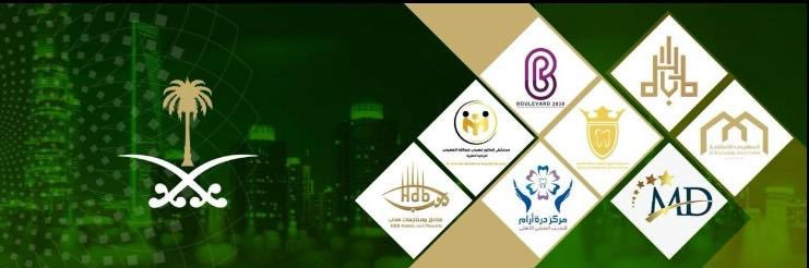إبراهيم بن عبدالله المهيدب's banner