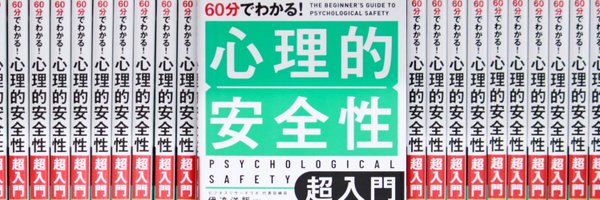 y_date Profile Banner