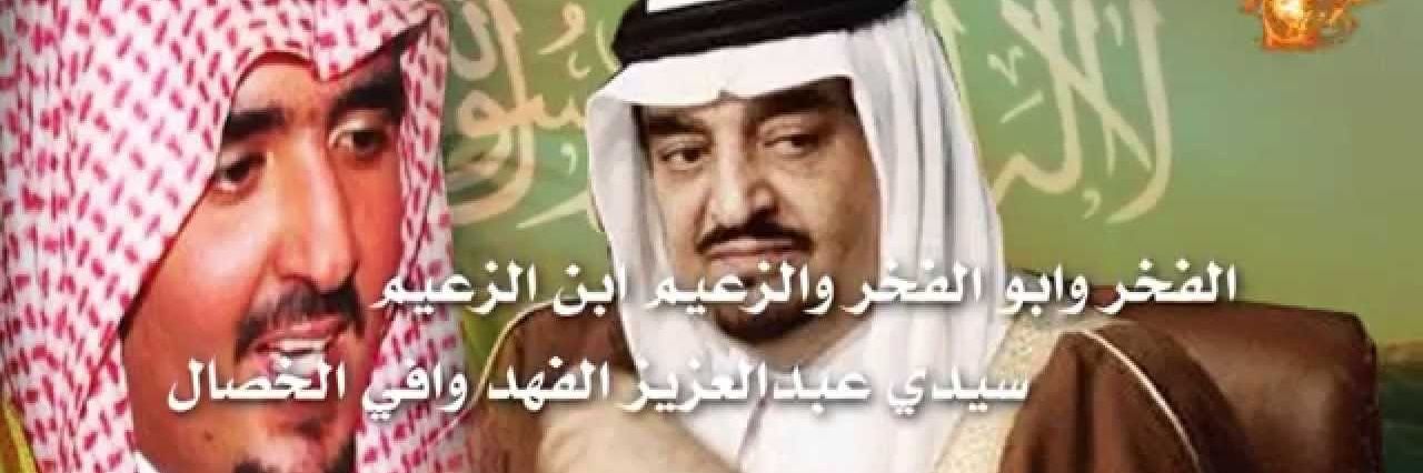 يارب ياكريم banner