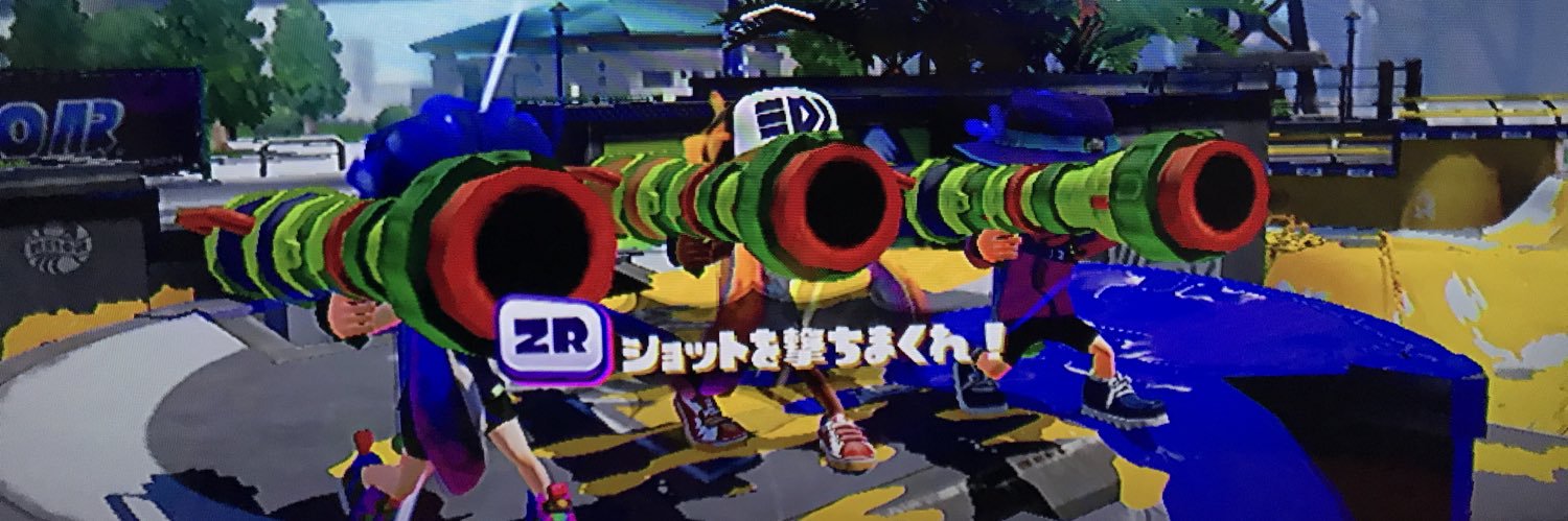 ちゃんねえ banner