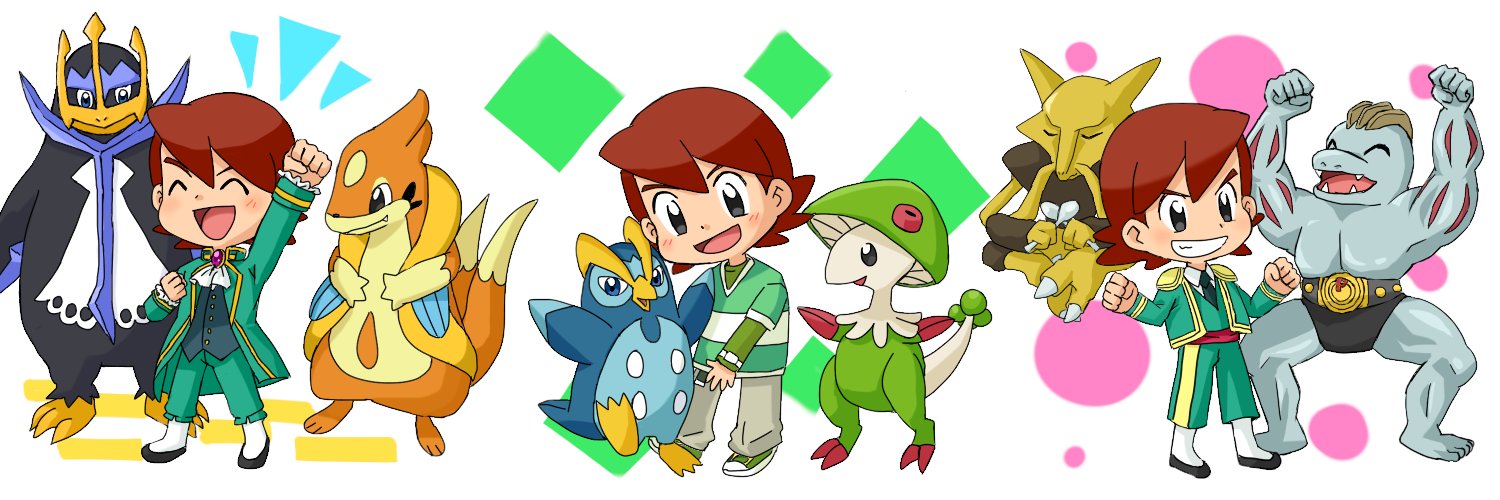 はむ's banner