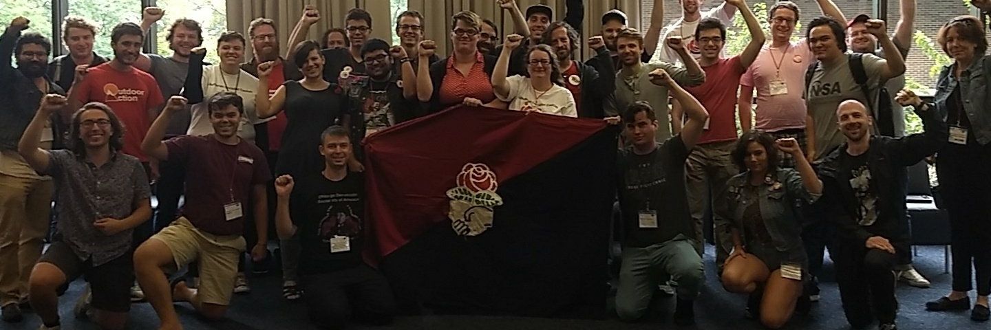 🌹 DSA-LSC 🏴 banner