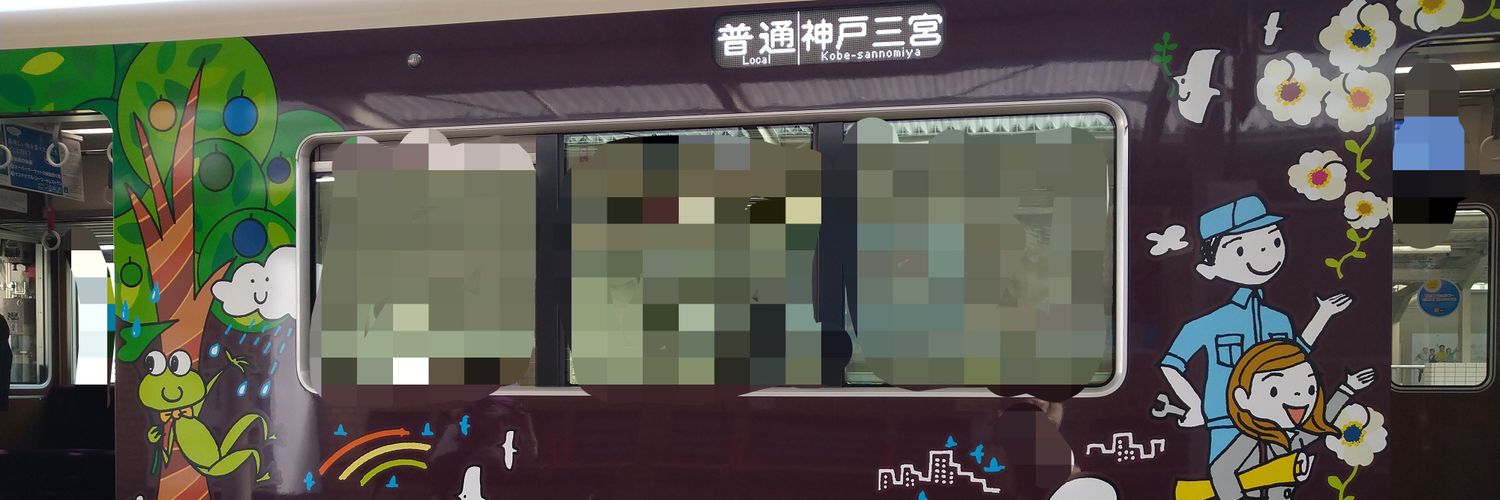 39miracle's profile banner image