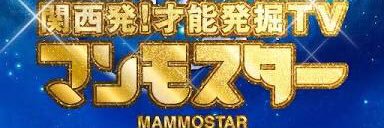 ryokurimoto1's profile banner image