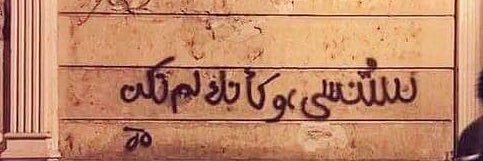 3fafyousri's profile banner image