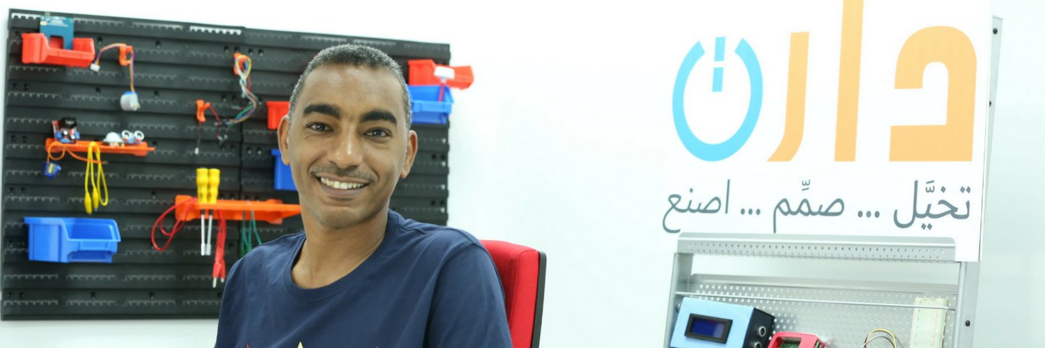 darahmakers's profile banner image