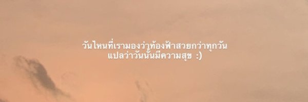 BJJ54EVA Profile Banner