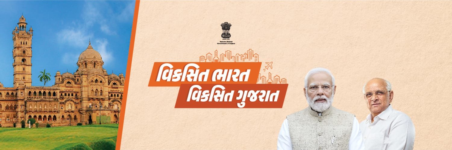 SdmDabhoi's profile banner image