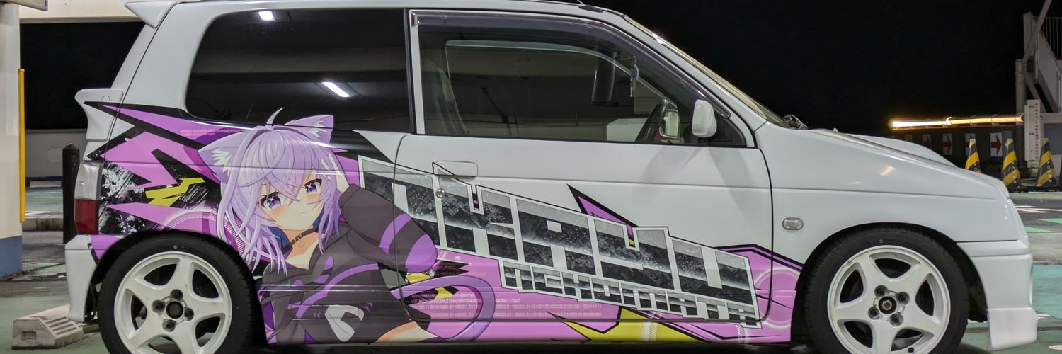 みけ banner