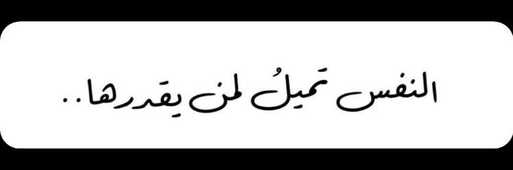OmaR_M_B's profile banner image