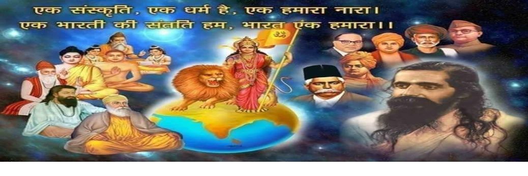 hindusunilk's profile banner image