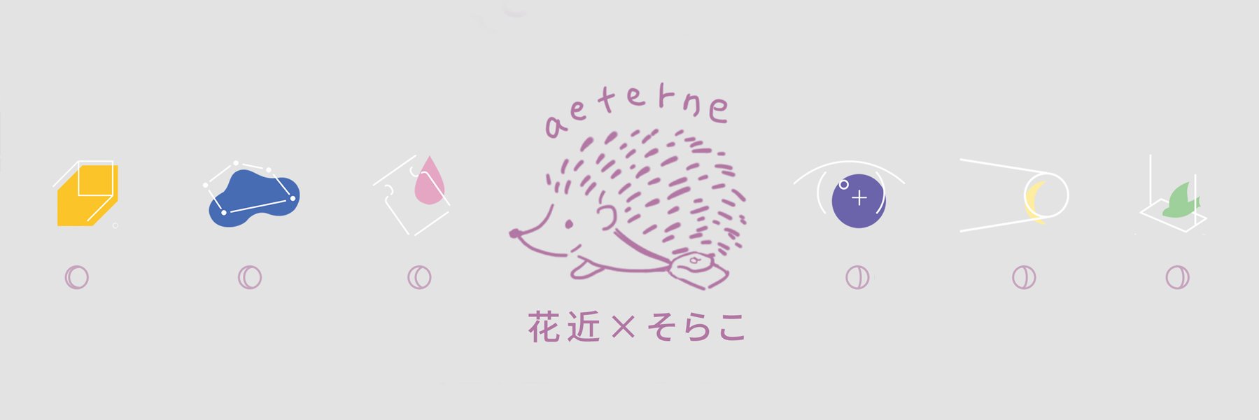 kakin0819's profile banner image