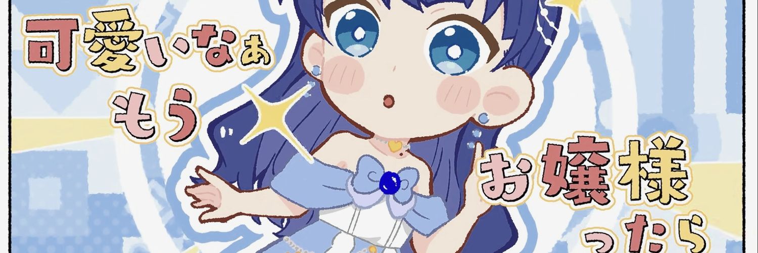 AMBAI_P's profile banner image