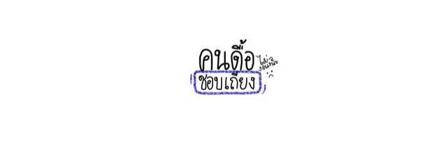 IngFah_JM's profile banner image