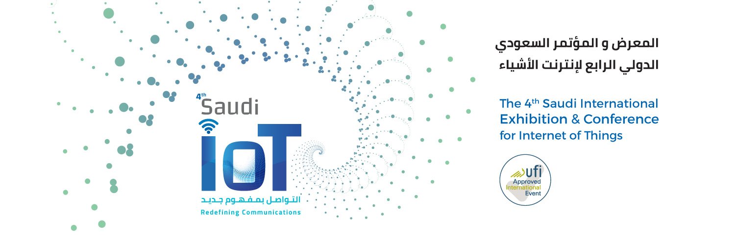 Saudi IoT المعرض والمؤتمر السعودي لإنترنت الأشياء banner