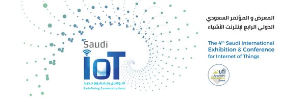 Saudi IoT المعرض والمؤتمر السعودي لإنترنت الأشياء Profile Banner