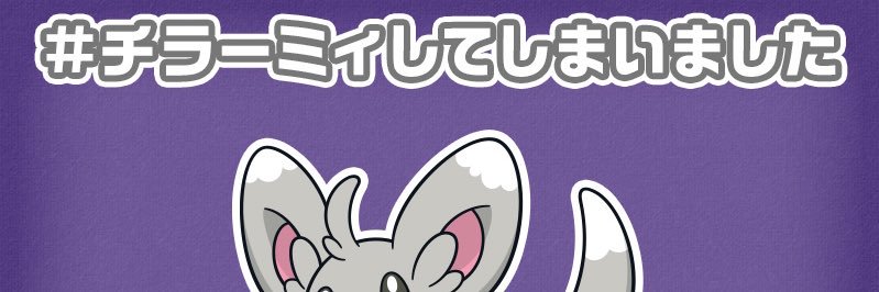 Kain_52's profile banner image