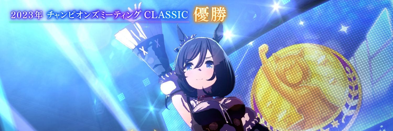 nagi_goodstrade's profile banner image