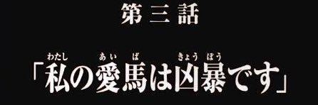 hagi_defender's profile banner image